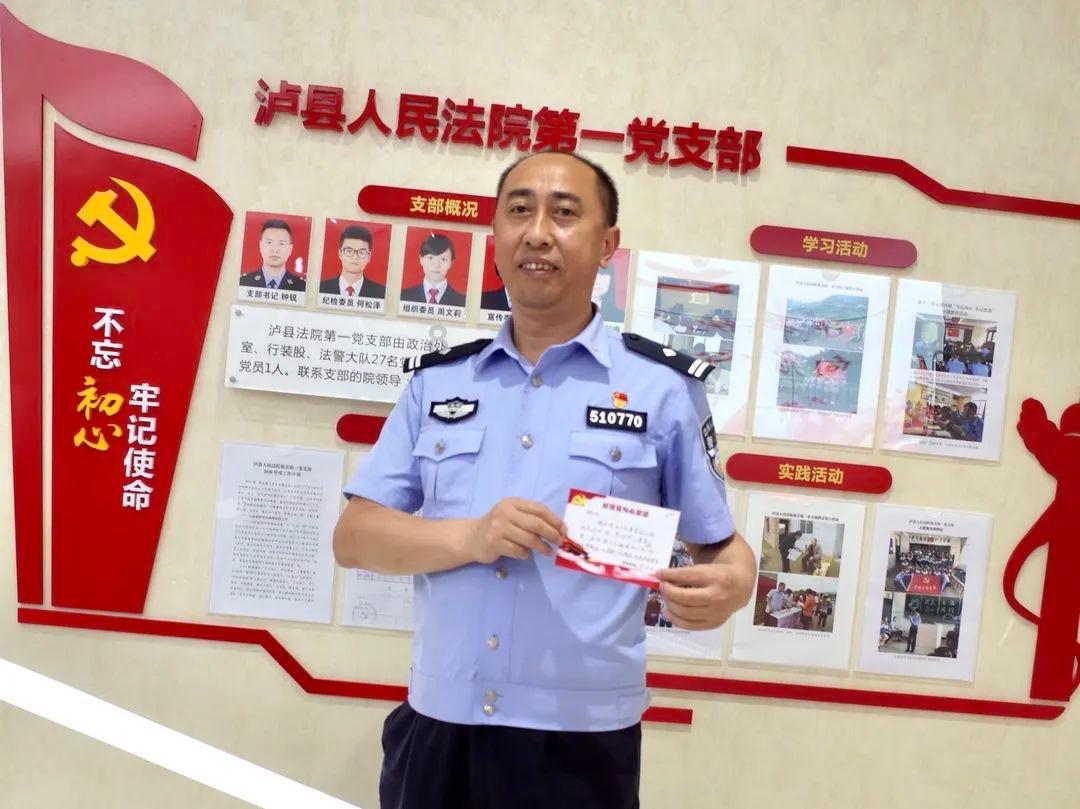 黄色小人推箱子